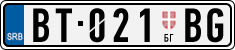License plate of Serbia, Trailers