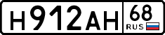 License plate Russia, Cars