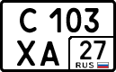 License plate Russia, Cars