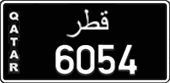 License plate of Qatar, Commercial vehicles