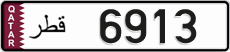 License plate of Qatar, Private owners