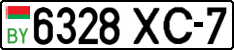 License plate Belarus, Cars (2004)