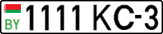 License plate Belarus, Cars (2004)