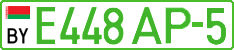 License plate Belarus, Electric vehicles (cars)