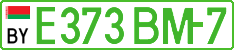 License plate Belarus, Electric vehicles (cars)