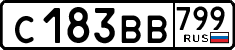 License plate Russia, Cars