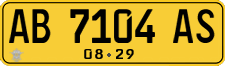 License plate of Indonesia, Commercial vehicles