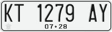 License plate of Indonesia, Regular plates