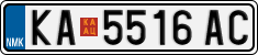 License plate of North Macedonia, Regular plates (2012)