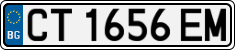 License plate of Bulgaria, Cars