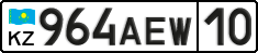 License plate Kazakhstan, Private owners (2012)