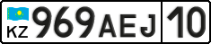 License plate Kazakhstan, Private owners (2012)