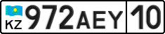 License plate Kazakhstan, Private owners (2012)