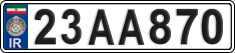 License plate of Iran, License plates for driving abroad (2015)