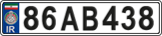 License plate of Iran, License plates for driving abroad (2015)