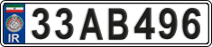 License plate of Iran, License plates for driving abroad (2015)