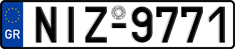 License plate of Greece, Cars