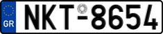License plate of Greece, Cars