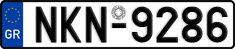 License plate of Greece, Cars