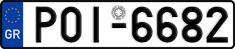 License plate of Greece, Cars