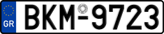 License plate of Greece, Cars