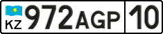 License plate Kazakhstan, Private owners (2012)