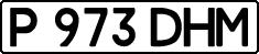 License plate Kazakhstan, Private owners (1993)