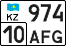 License plate Kazakhstan, Private owners (2012)
