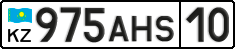 License plate Kazakhstan, Private owners (2012)