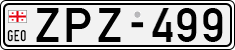 License plate of Georgia, Cars (1993)