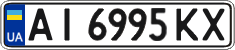 License plate Ukraine, Regular plates (2004)
