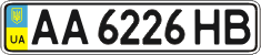 License plate Ukraine, Regular plates (2004)