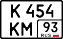 License plate Russia, Cars