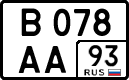 License plate Russia, Cars