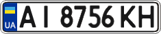License plate Ukraine, Regular plates (2004)