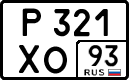 License plate Russia, Cars