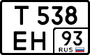 License plate Russia, Cars