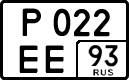 License plate Russia, Cars