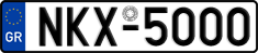 License plate of Greece, Cars