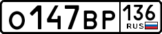 License plate Russia, Cars