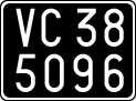 License plate of Italy, Cars (1927 year series)