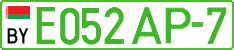 License plate Belarus, Electric vehicles (cars)