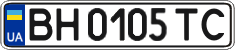 License plate Ukraine, Regular plates (2004)