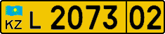 License plate Kazakhstan, Foreigners (2012)