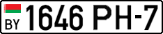 License plate Belarus, Cars (2004)