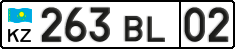 License plate Kazakhstan, Organizations (2012)