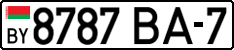 License plate Belarus, Cars (2004)