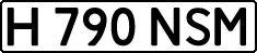 License plate Kazakhstan, Private owners (1993)