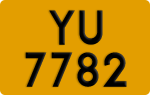 License plate of Hong Kong, AB 1234