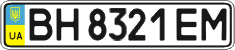 License plate Ukraine, Regular plates (2004)